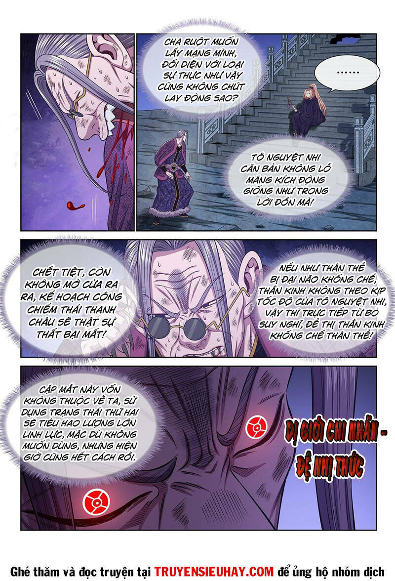 Ta Là Đại Thần Tiên Chapter 582 - Trang 2