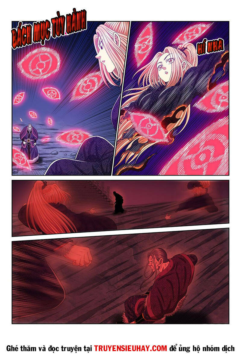 Ta Là Đại Thần Tiên Chapter 582 - Trang 2