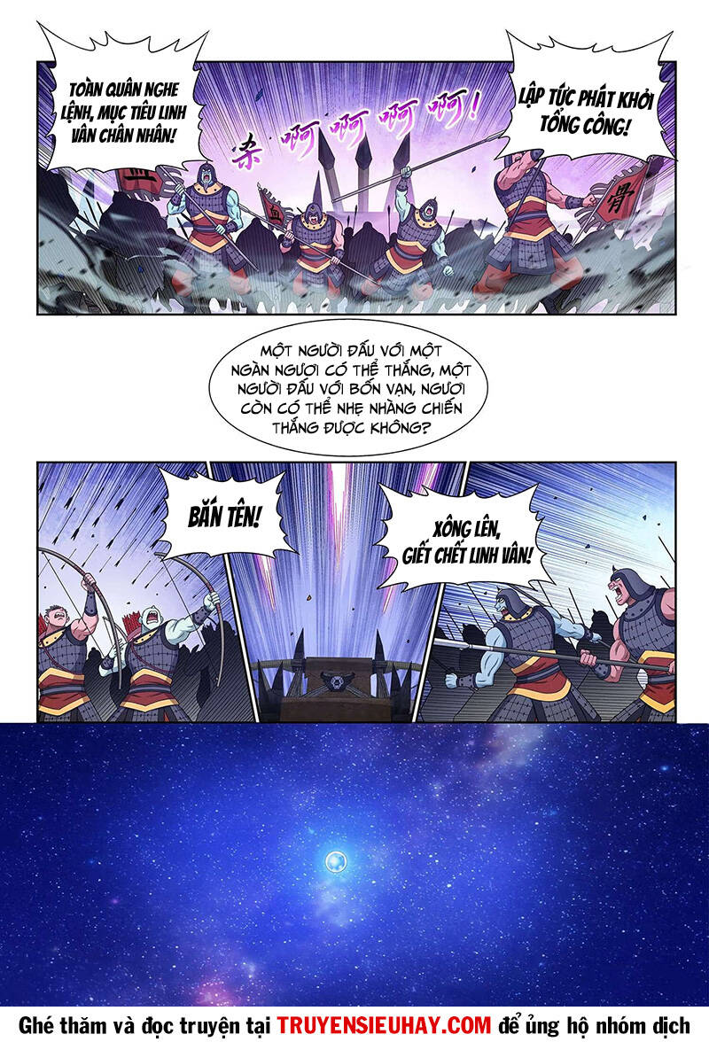 Ta Là Đại Thần Tiên Chapter 583 - Trang 2