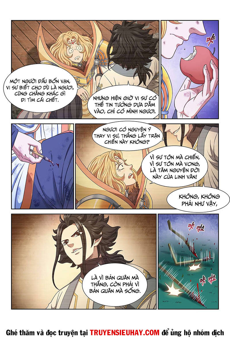 Ta Là Đại Thần Tiên Chapter 583 - Trang 2