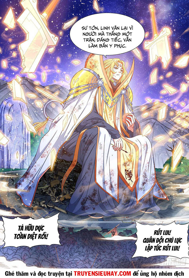 Ta Là Đại Thần Tiên Chapter 583 - Trang 2