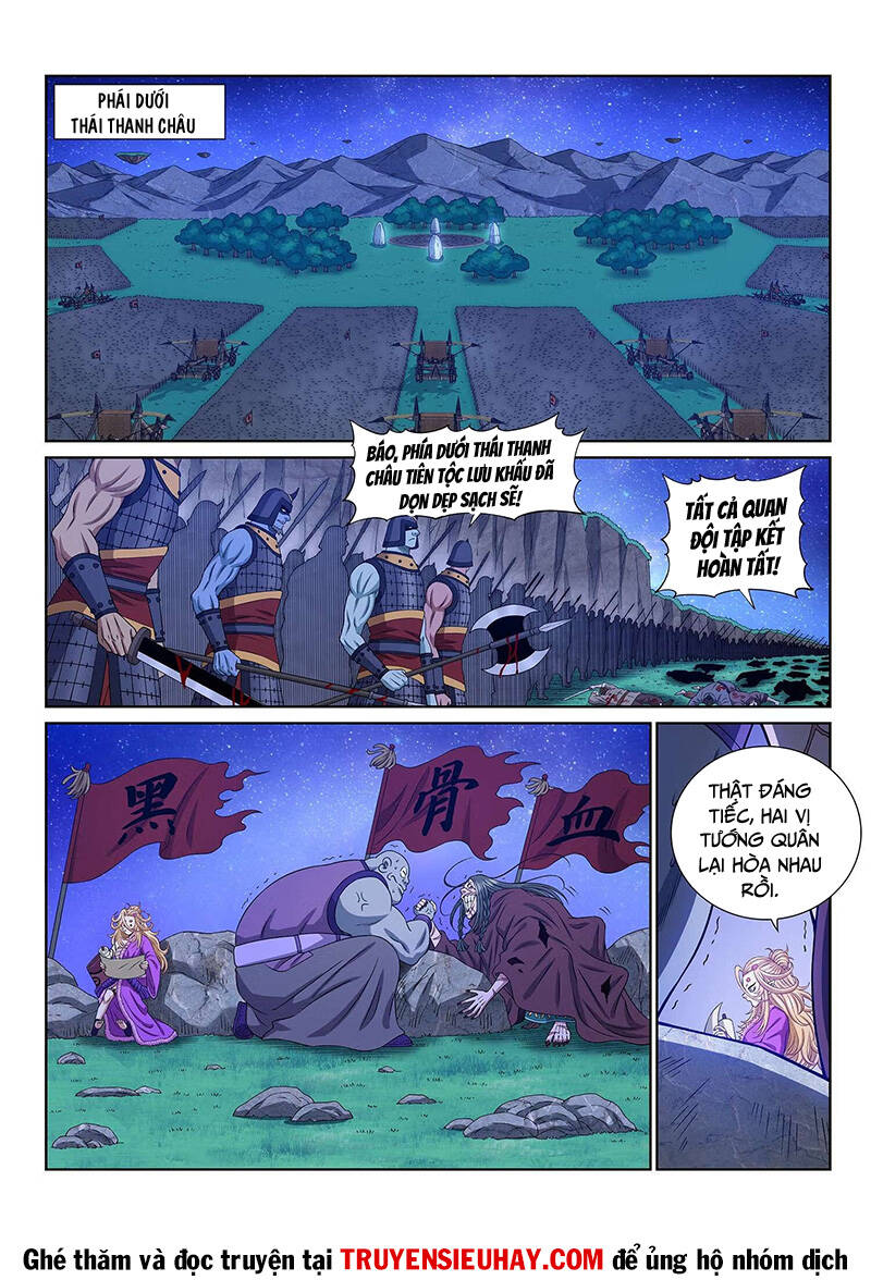 Ta Là Đại Thần Tiên Chapter 583 - Trang 2