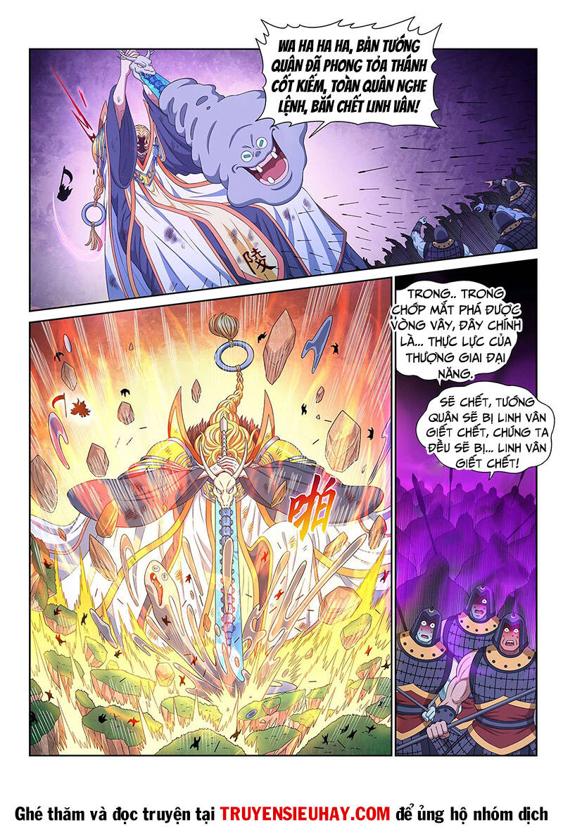 Ta Là Đại Thần Tiên Chapter 584 - Trang 2