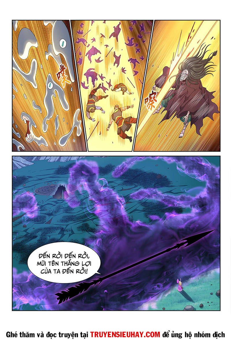 Ta Là Đại Thần Tiên Chapter 584 - Trang 2