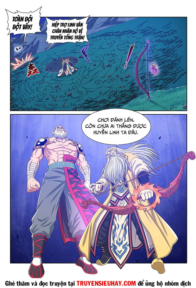 Ta Là Đại Thần Tiên Chapter 584 - Trang 2