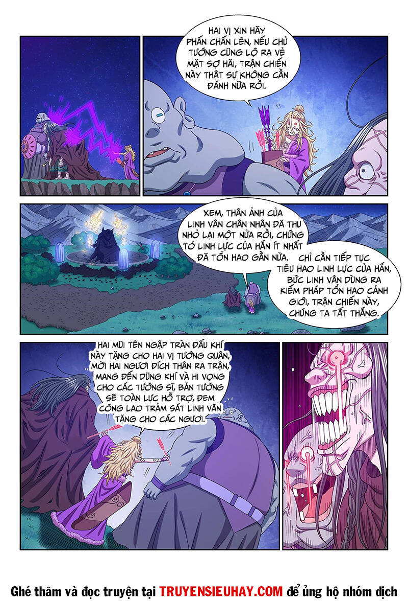 Ta Là Đại Thần Tiên Chapter 584 - Trang 2