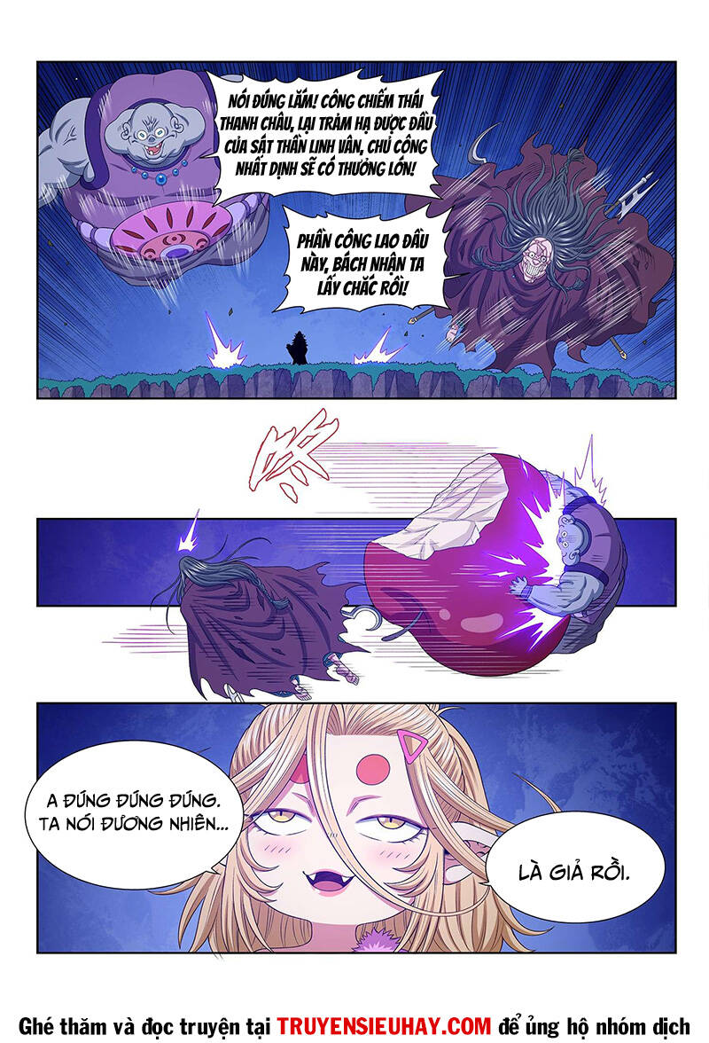 Ta Là Đại Thần Tiên Chapter 584 - Trang 2