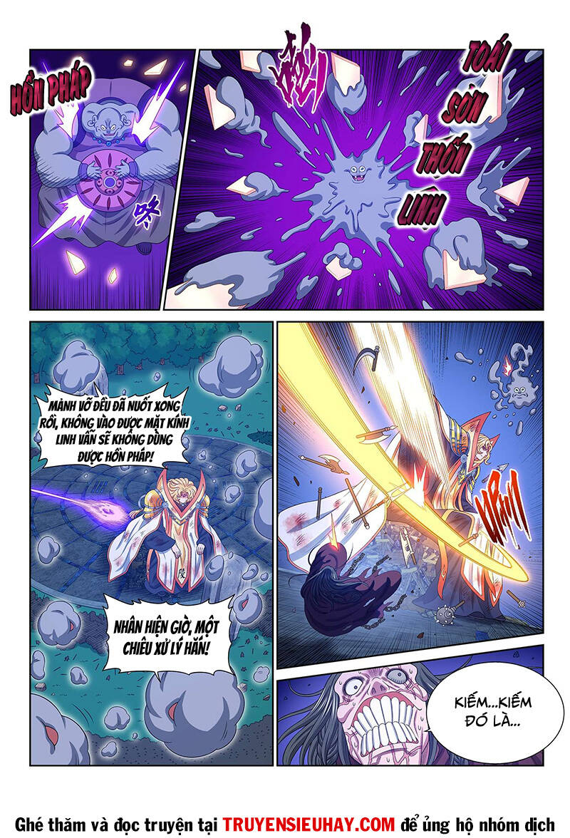 Ta Là Đại Thần Tiên Chapter 584 - Trang 2