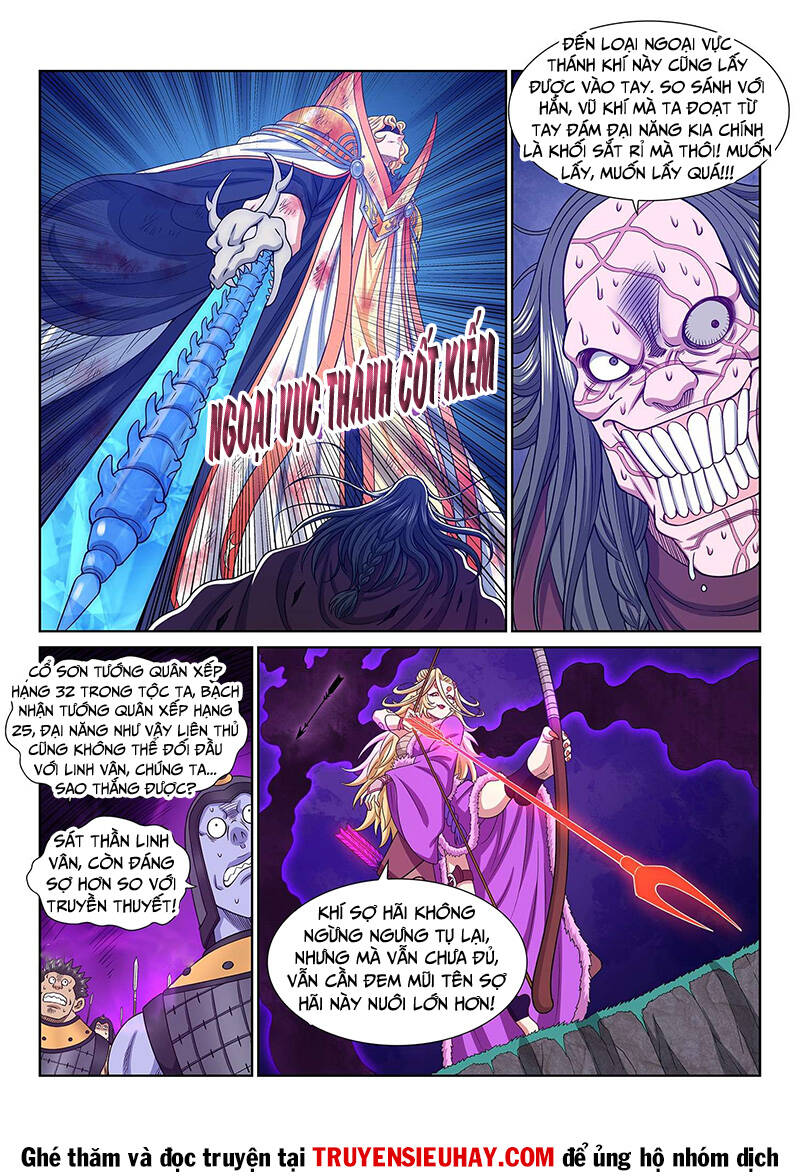 Ta Là Đại Thần Tiên Chapter 584 - Trang 2