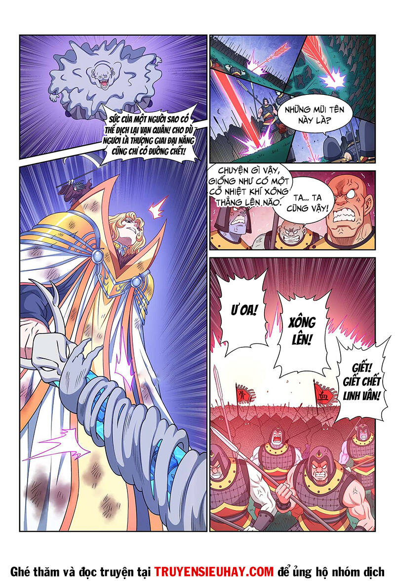 Ta Là Đại Thần Tiên Chapter 584 - Trang 2