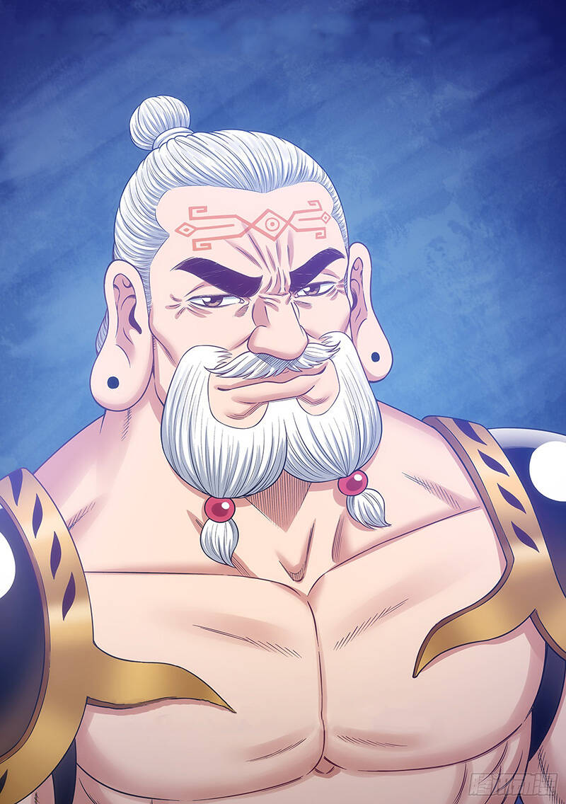 Ta Là Đại Thần Tiên Chapter 585 - Trang 2