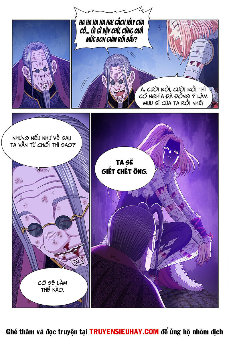 Ta Là Đại Thần Tiên Chapter 585 - Trang 2