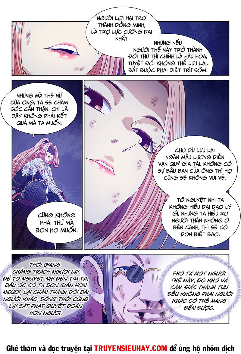 Ta Là Đại Thần Tiên Chapter 585 - Trang 2