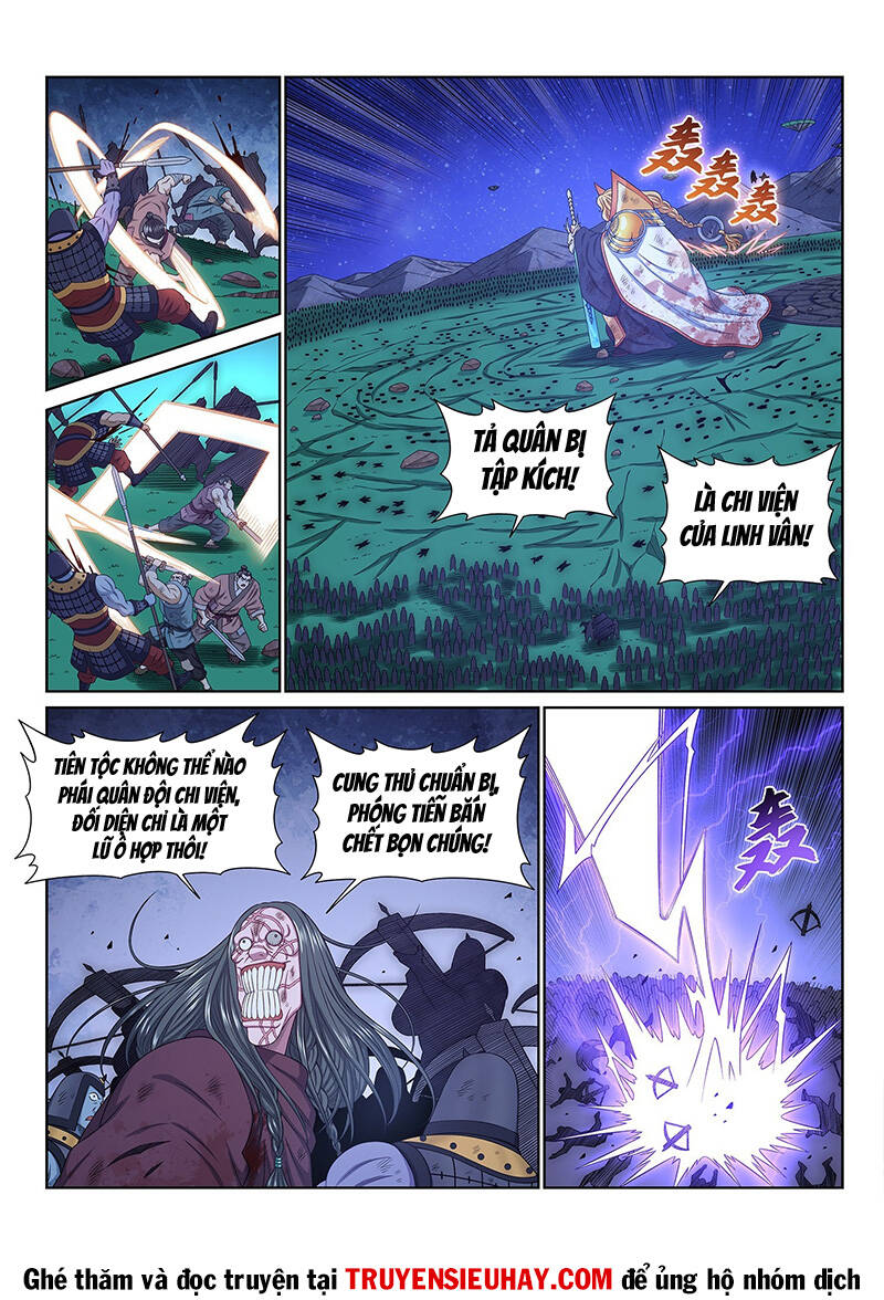 Ta Là Đại Thần Tiên Chapter 585 - Trang 2