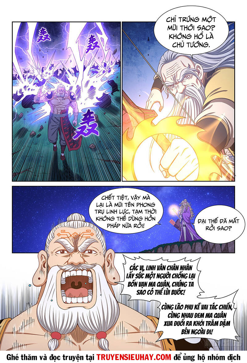 Ta Là Đại Thần Tiên Chapter 585 - Trang 2