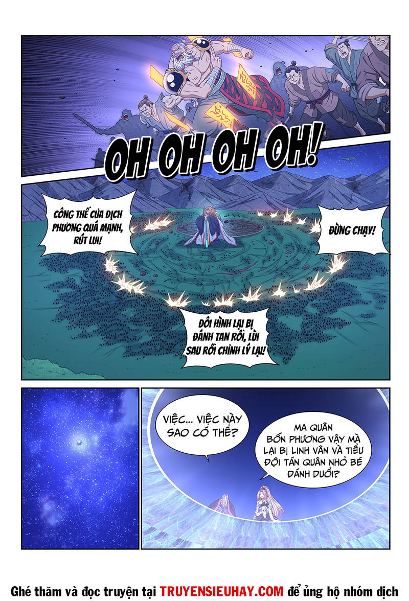 Ta Là Đại Thần Tiên Chapter 585 - Trang 2