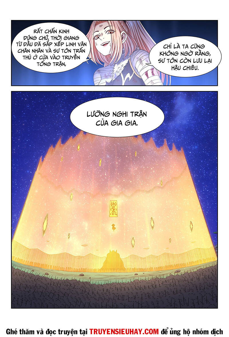 Ta Là Đại Thần Tiên Chapter 585 - Trang 2