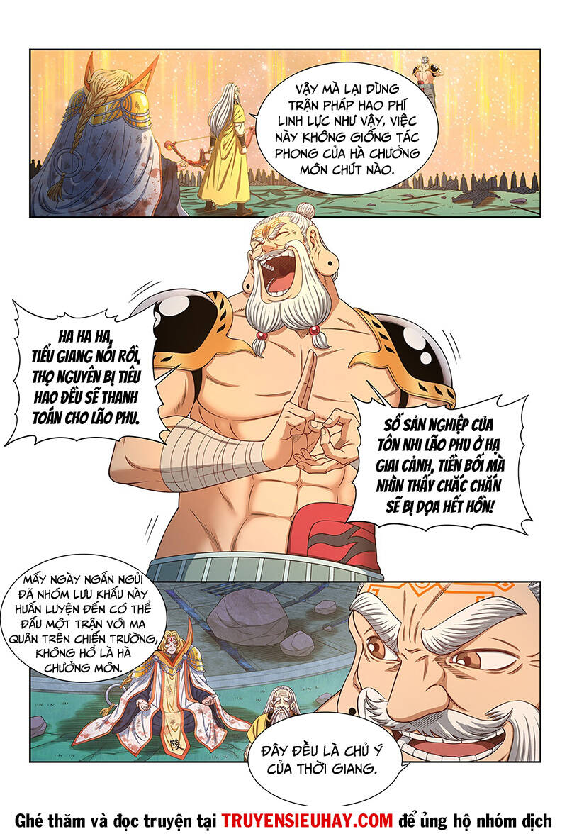 Ta Là Đại Thần Tiên Chapter 585 - Trang 2