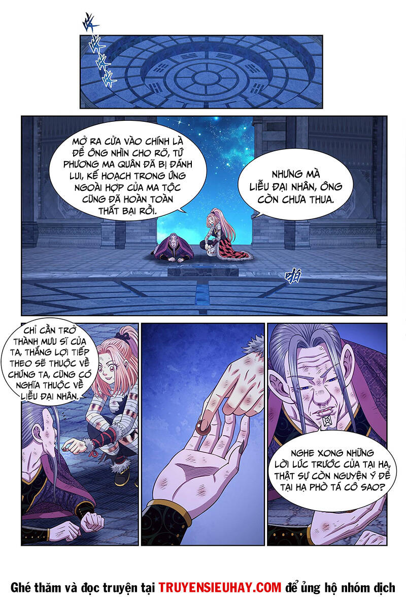 Ta Là Đại Thần Tiên Chapter 585 - Trang 2