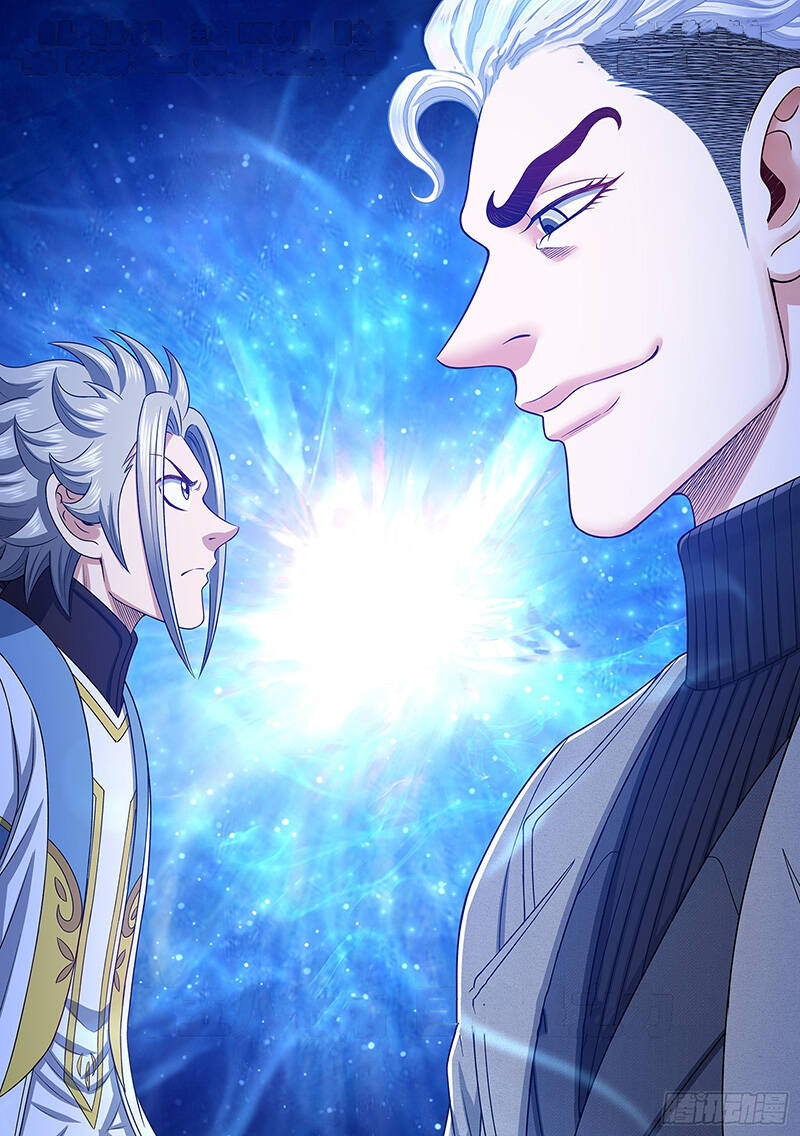 Ta Là Đại Thần Tiên Chapter 587 - Trang 2