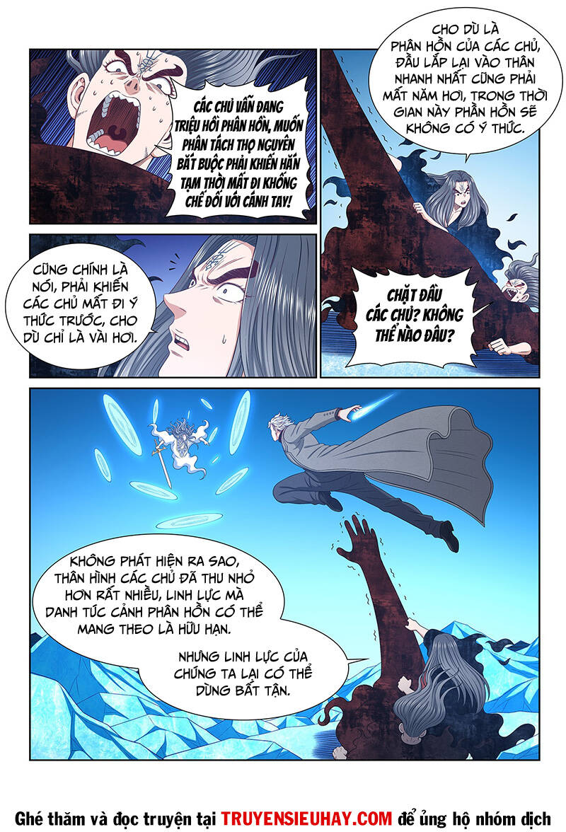 Ta Là Đại Thần Tiên Chapter 587 - Trang 2