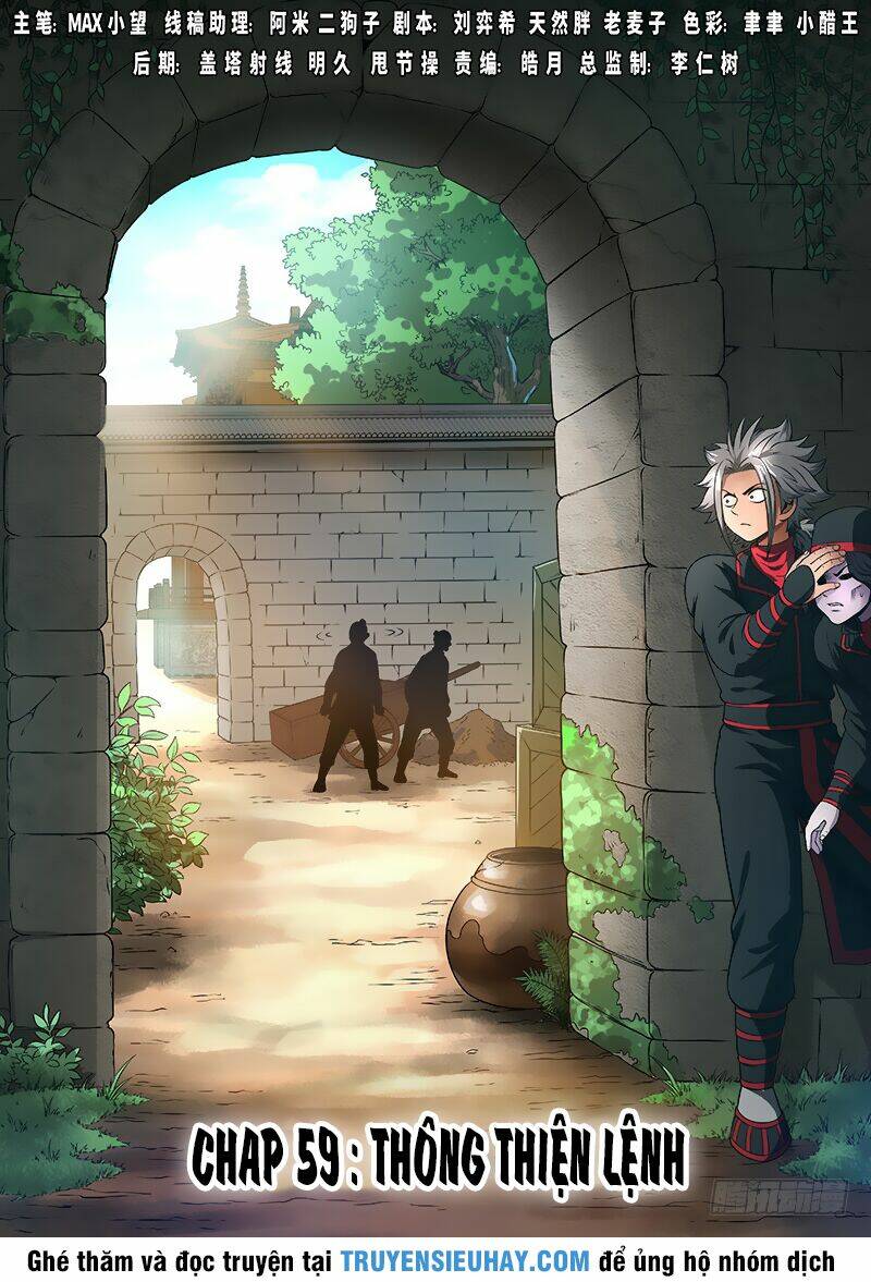 Ta Là Đại Thần Tiên Chapter 59 - Trang 2