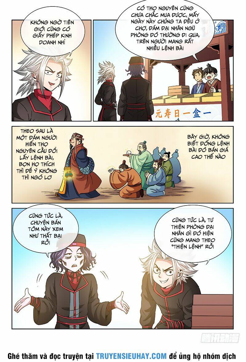 Ta Là Đại Thần Tiên Chapter 59 - Trang 2