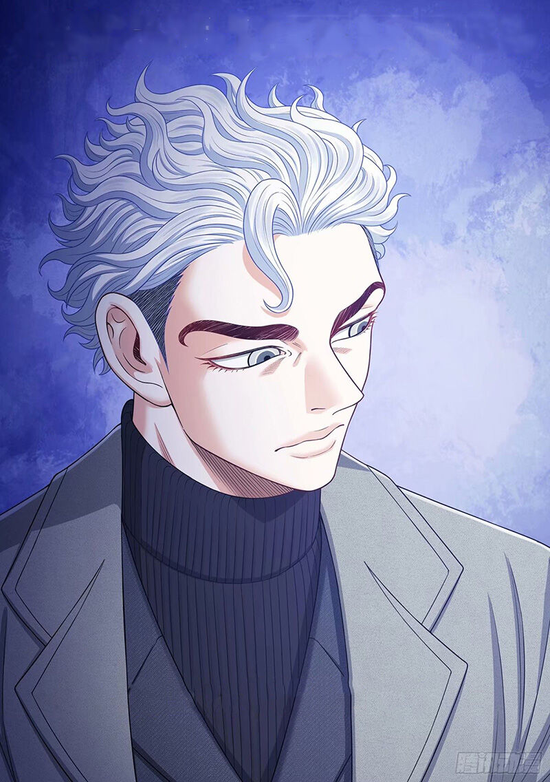 Ta Là Đại Thần Tiên Chapter 590.1 - Trang 2