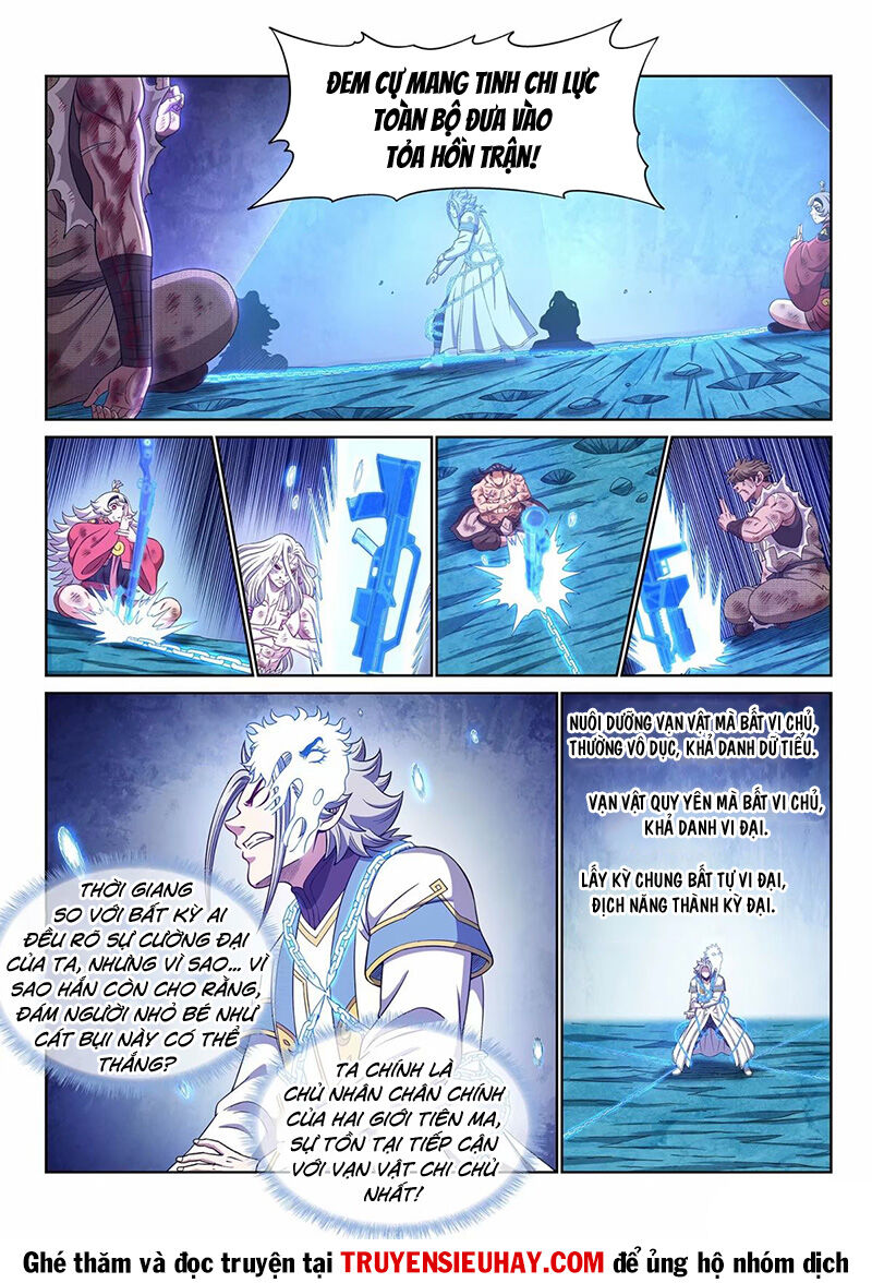 Ta Là Đại Thần Tiên Chapter 590.1 - Trang 2