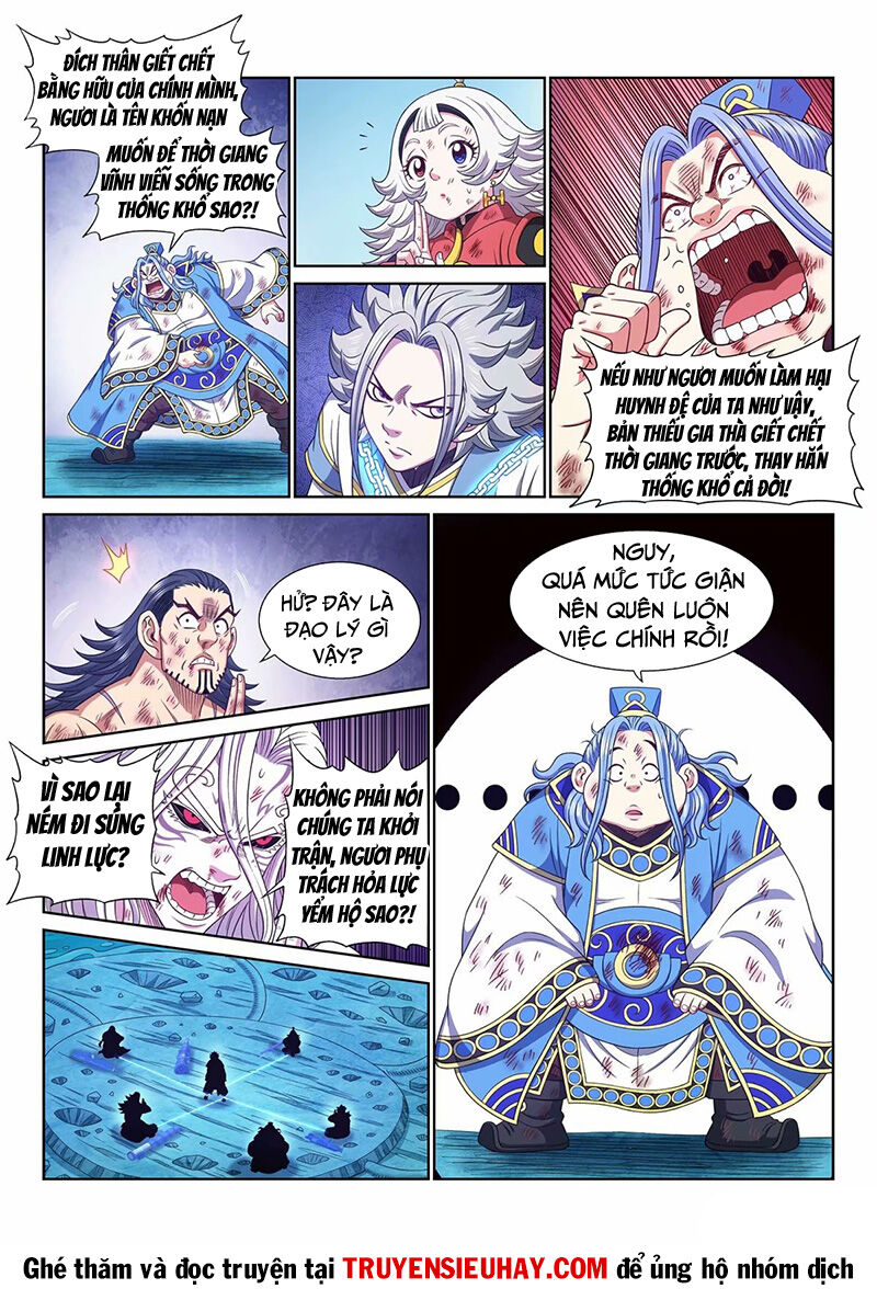 Ta Là Đại Thần Tiên Chapter 590.1 - Trang 2