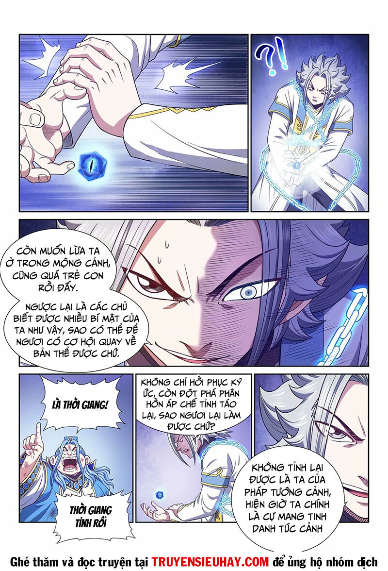 Ta Là Đại Thần Tiên Chapter 590.1 - Trang 2