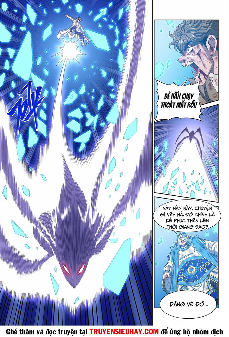 Ta Là Đại Thần Tiên Chapter 590 - Trang 2
