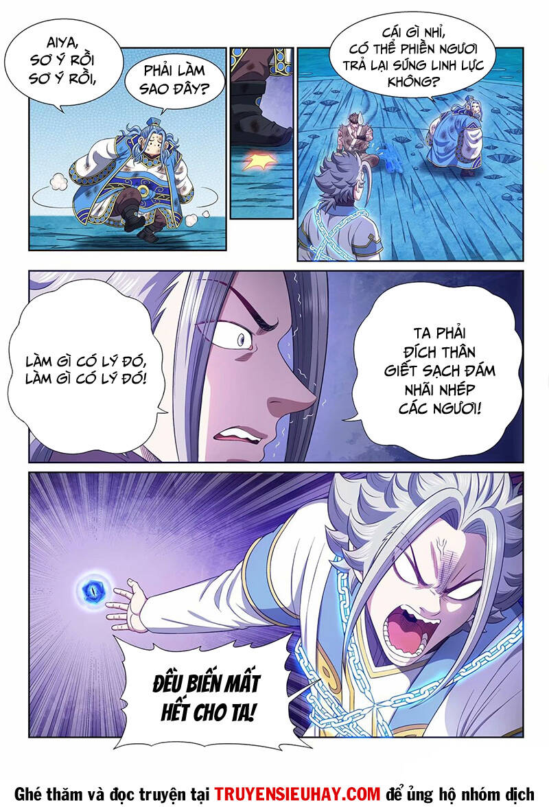 Ta Là Đại Thần Tiên Chapter 590 - Trang 2