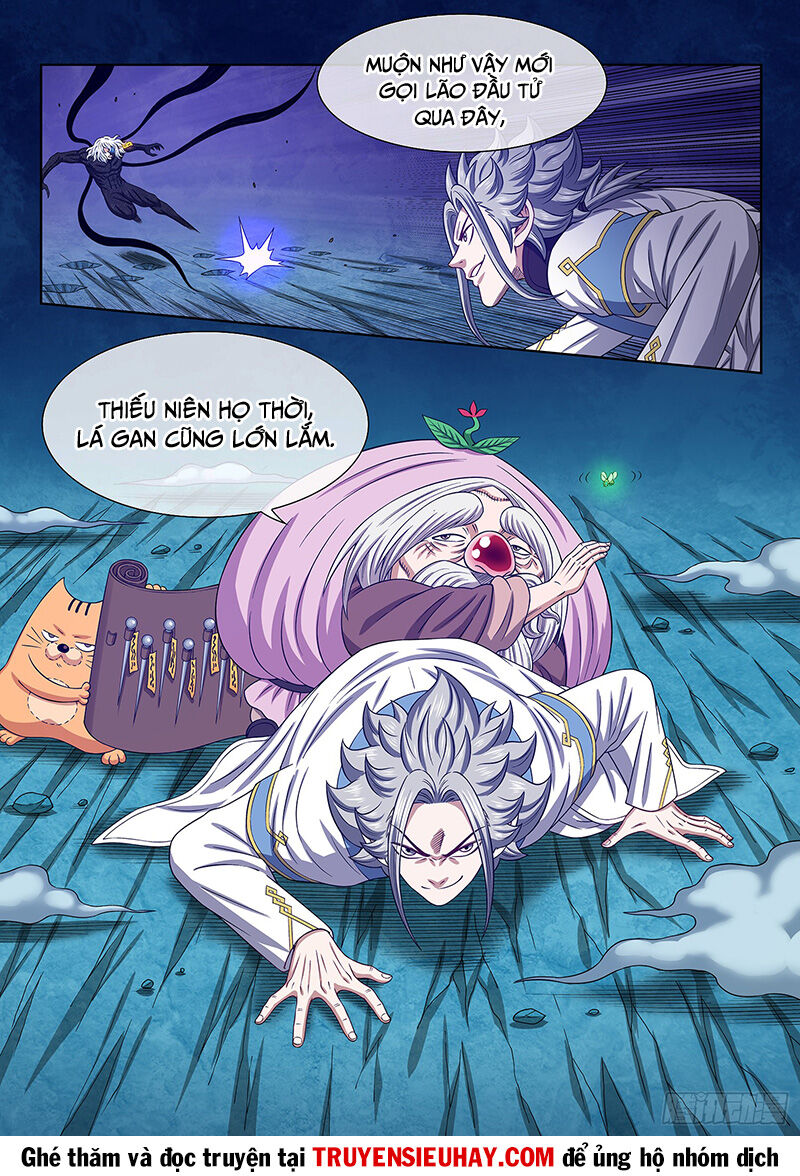 Ta Là Đại Thần Tiên Chapter 591.1 - Trang 2