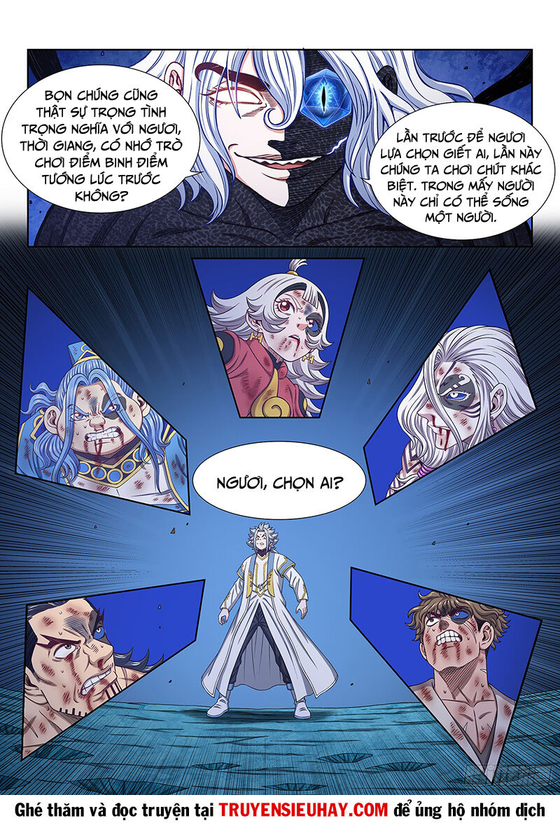 Ta Là Đại Thần Tiên Chapter 591.1 - Trang 2