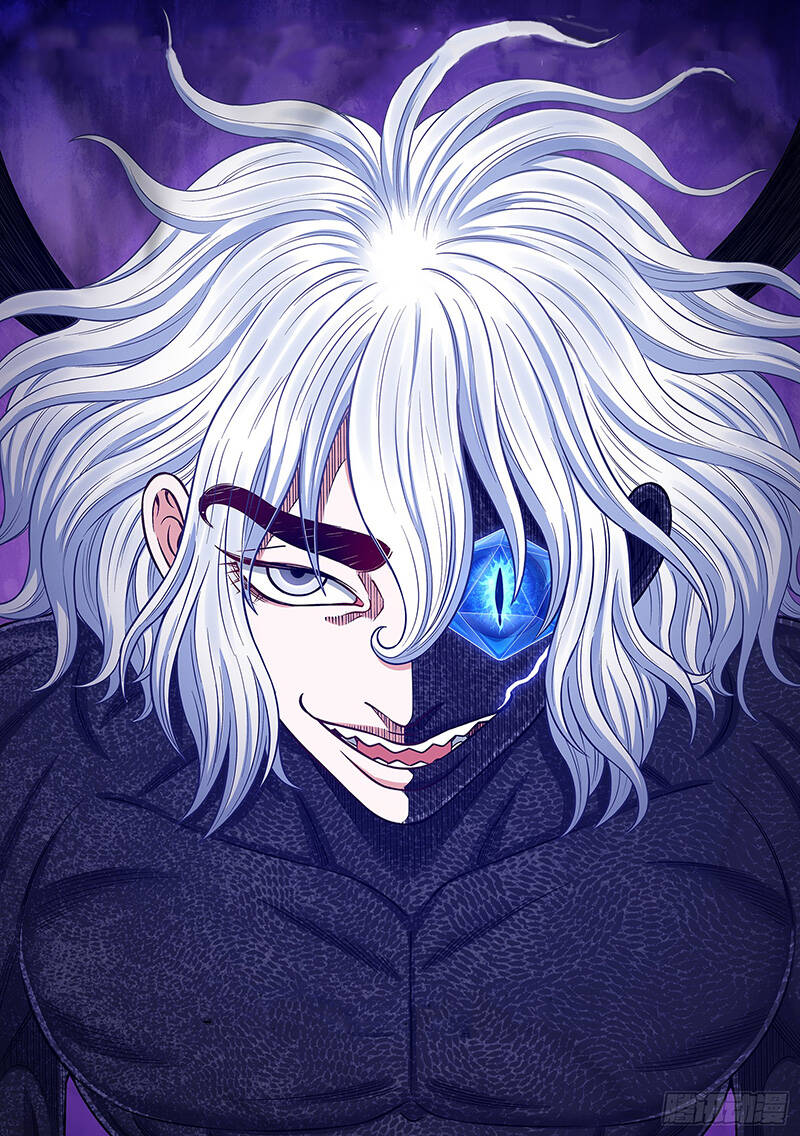 Ta Là Đại Thần Tiên Chapter 591 - Trang 2