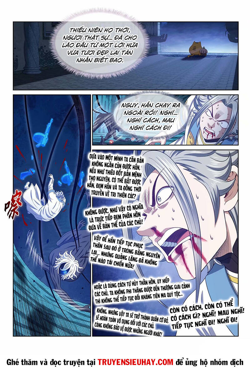 Ta Là Đại Thần Tiên Chapter 592 - Trang 2