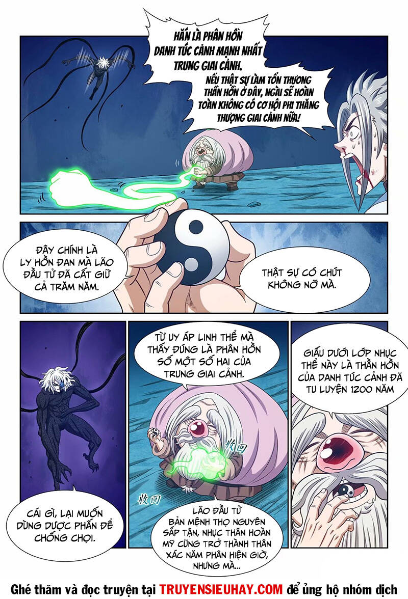 Ta Là Đại Thần Tiên Chapter 592 - Trang 2