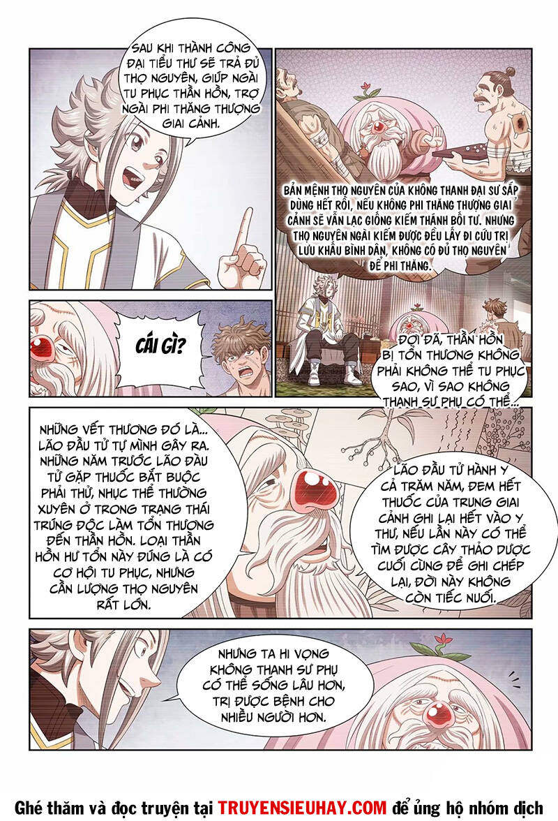 Ta Là Đại Thần Tiên Chapter 592 - Trang 2