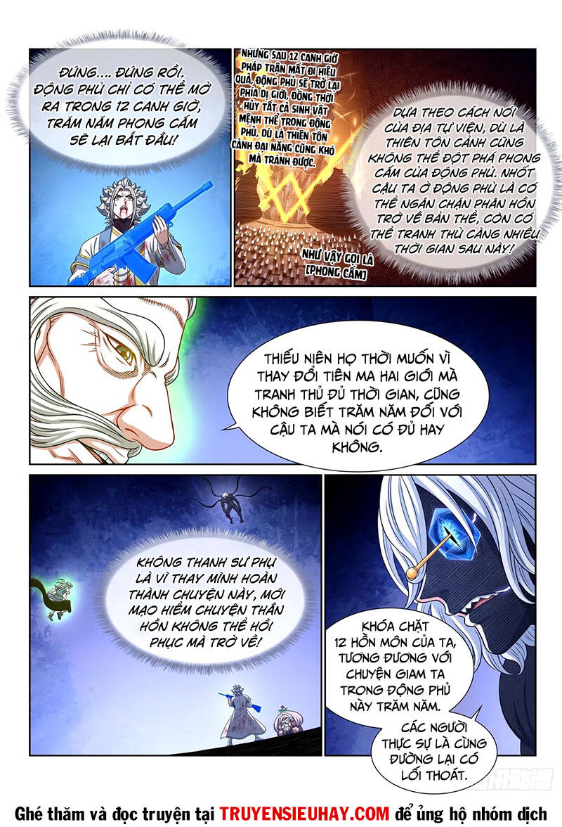 Ta Là Đại Thần Tiên Chapter 593 - Trang 2