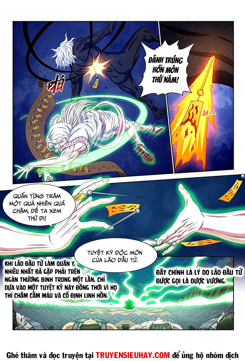 Ta Là Đại Thần Tiên Chapter 593 - Trang 2