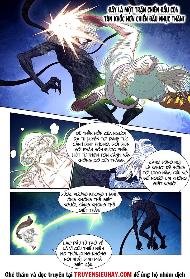 Ta Là Đại Thần Tiên Chapter 593 - Trang 2