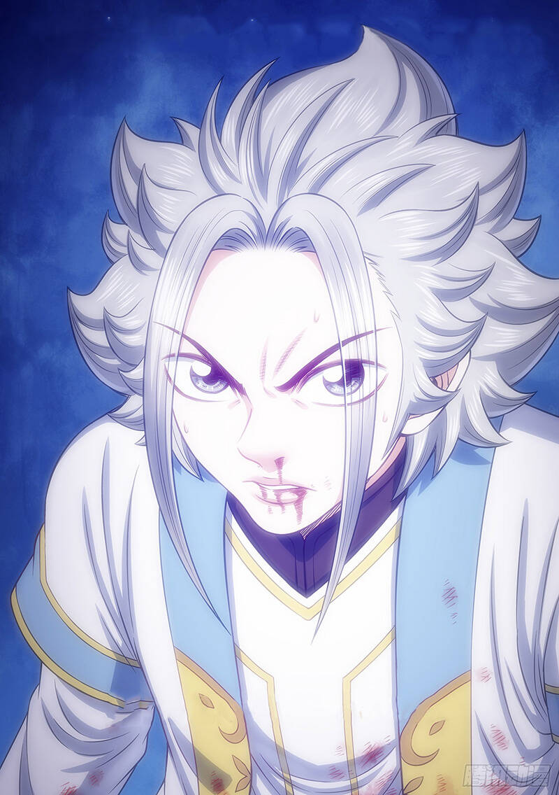 Ta Là Đại Thần Tiên Chapter 594 - Trang 2