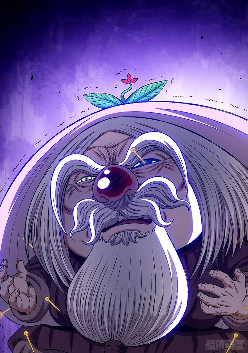 Ta Là Đại Thần Tiên Chapter 595 - Trang 2