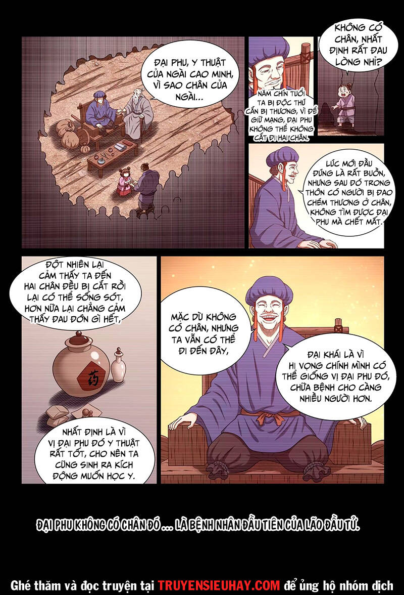 Ta Là Đại Thần Tiên Chapter 595 - Trang 2