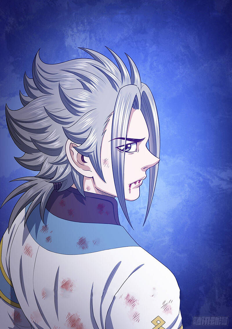 Ta Là Đại Thần Tiên Chapter 596 - Trang 2