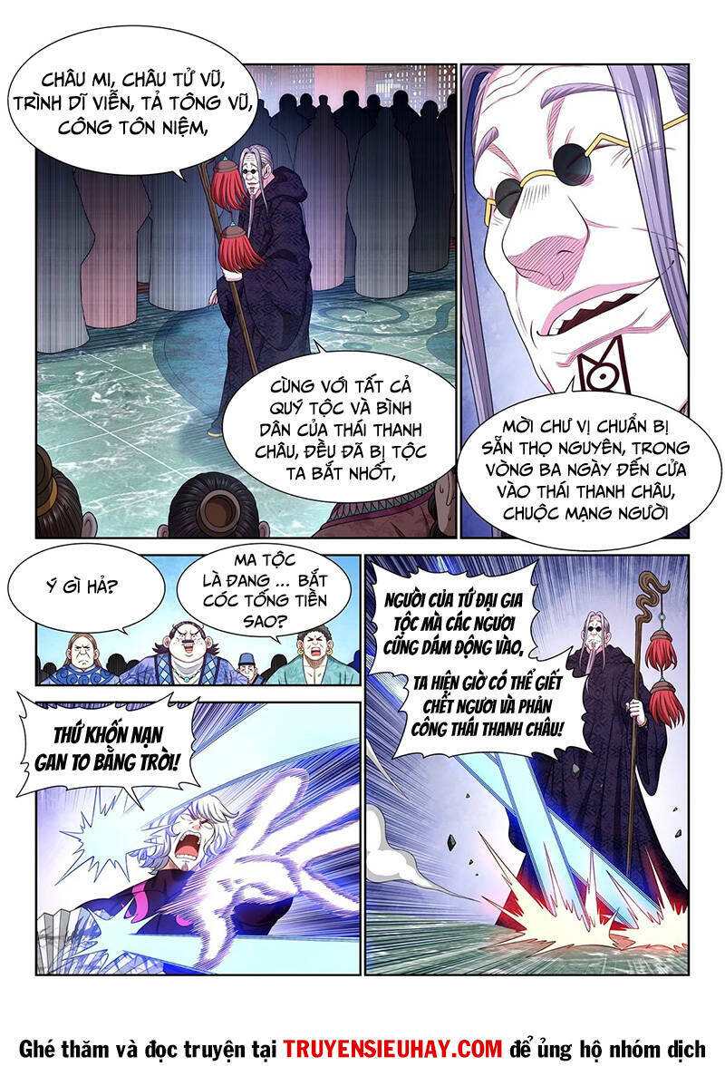 Ta Là Đại Thần Tiên Chapter 597 - Trang 2