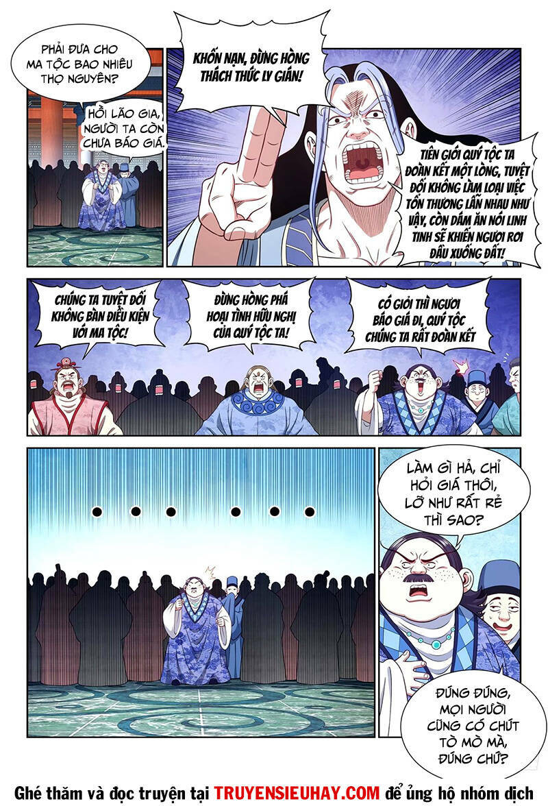 Ta Là Đại Thần Tiên Chapter 597 - Trang 2