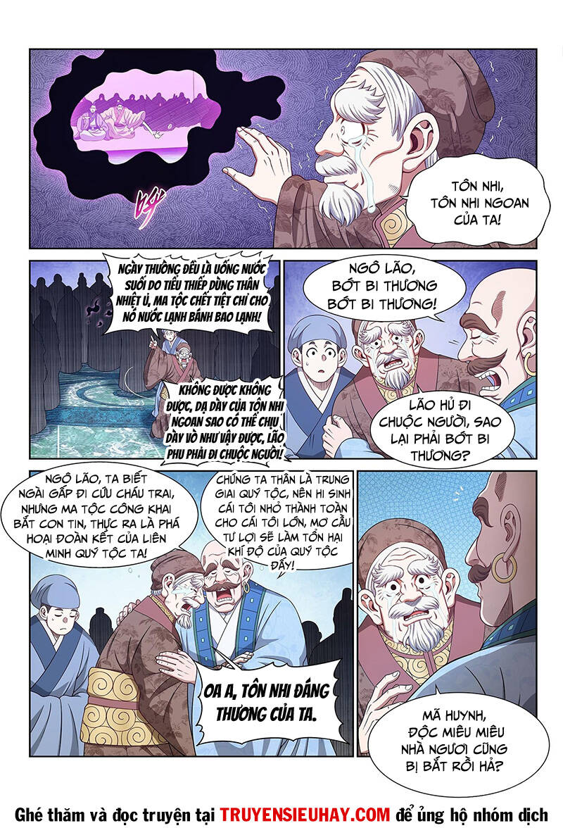 Ta Là Đại Thần Tiên Chapter 598 - Trang 2