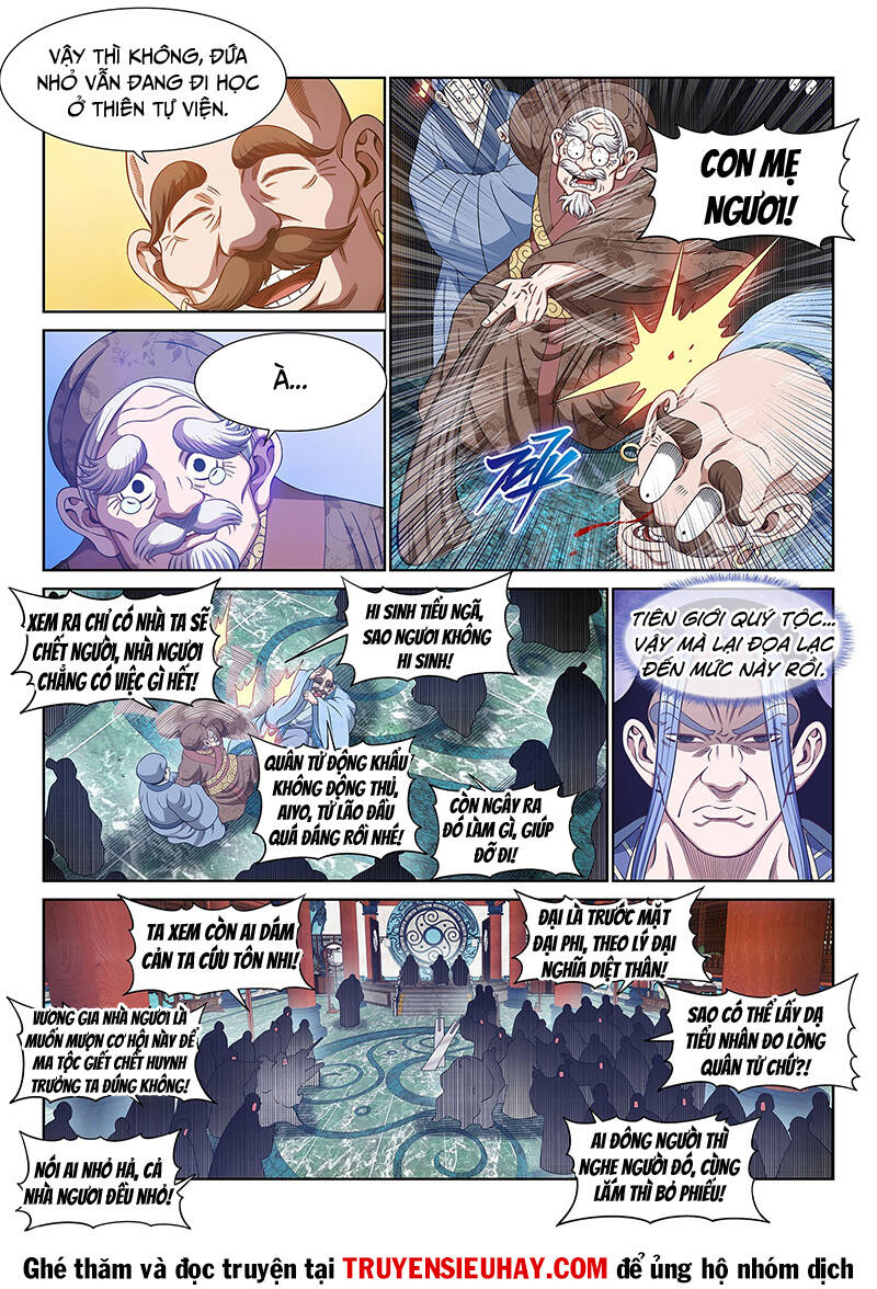 Ta Là Đại Thần Tiên Chapter 598 - Trang 2